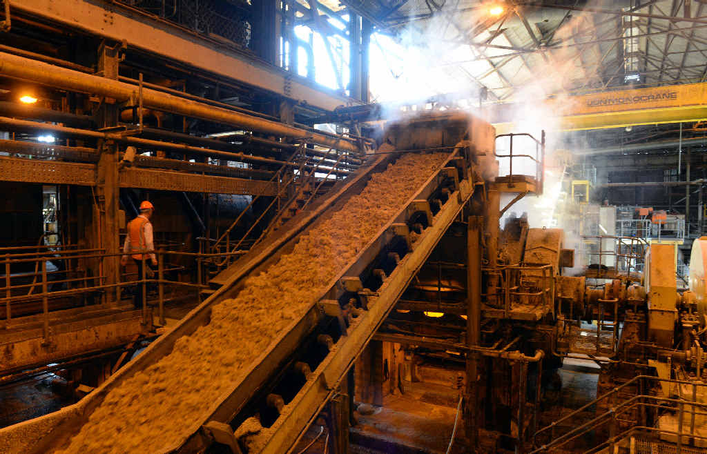 Sugar Mill Plant & Equipment
